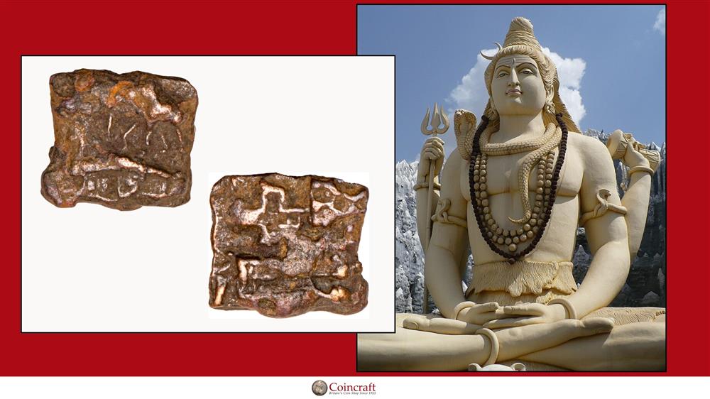Ashoka Indian Copper Honouring the God Shiva - Coincraft